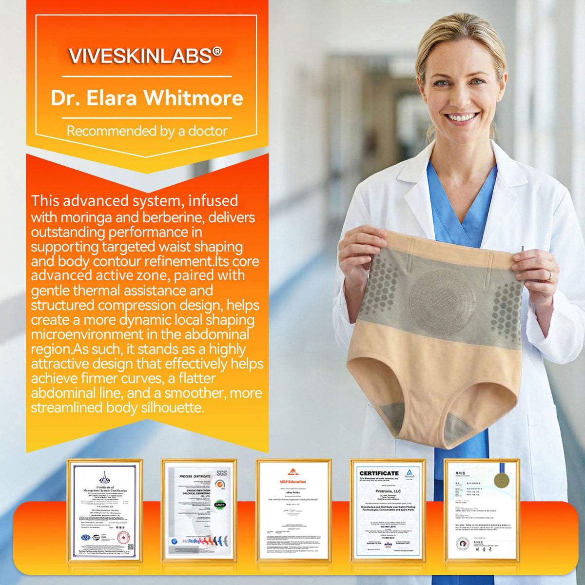 VIVESKINLABS